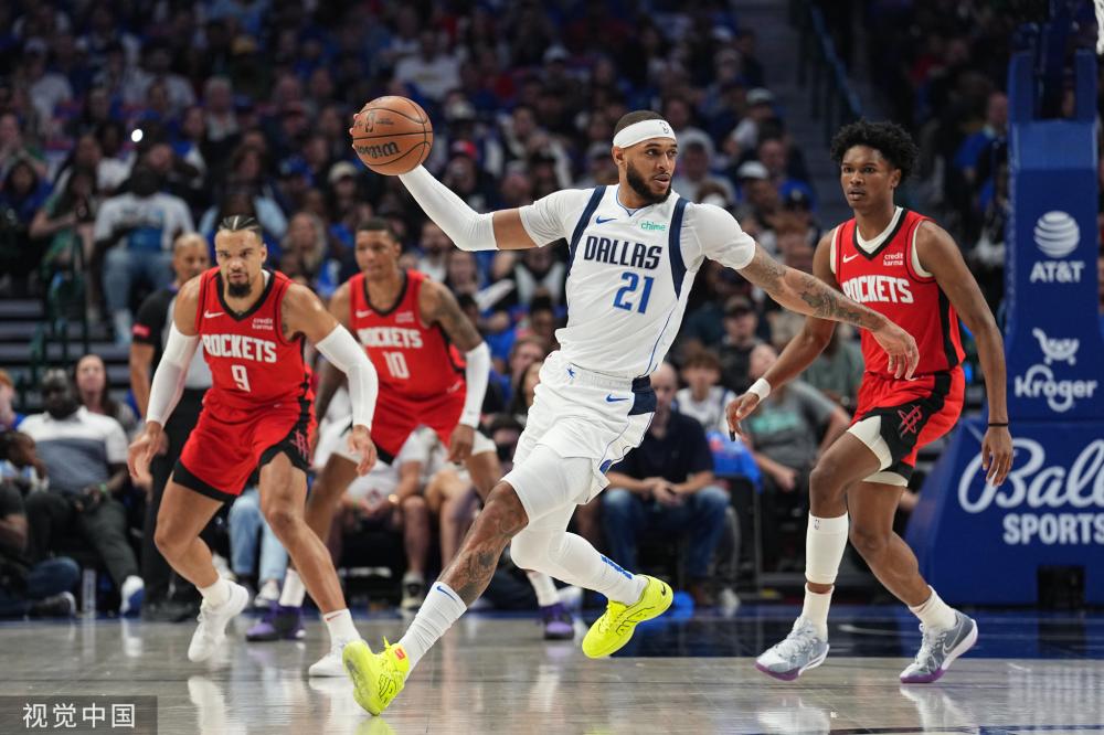 沒有足夠的 沒有足夠的